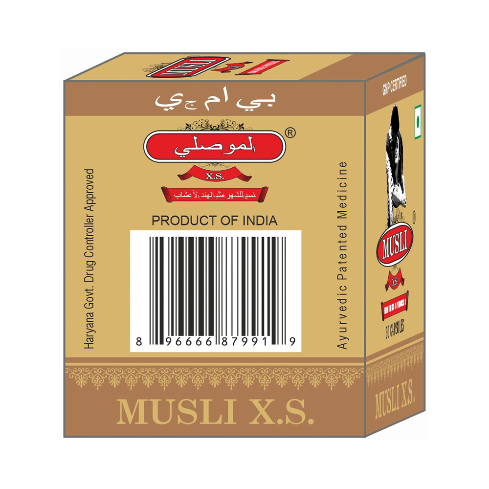 MahaVed Musli Xs Capsule - Image 4