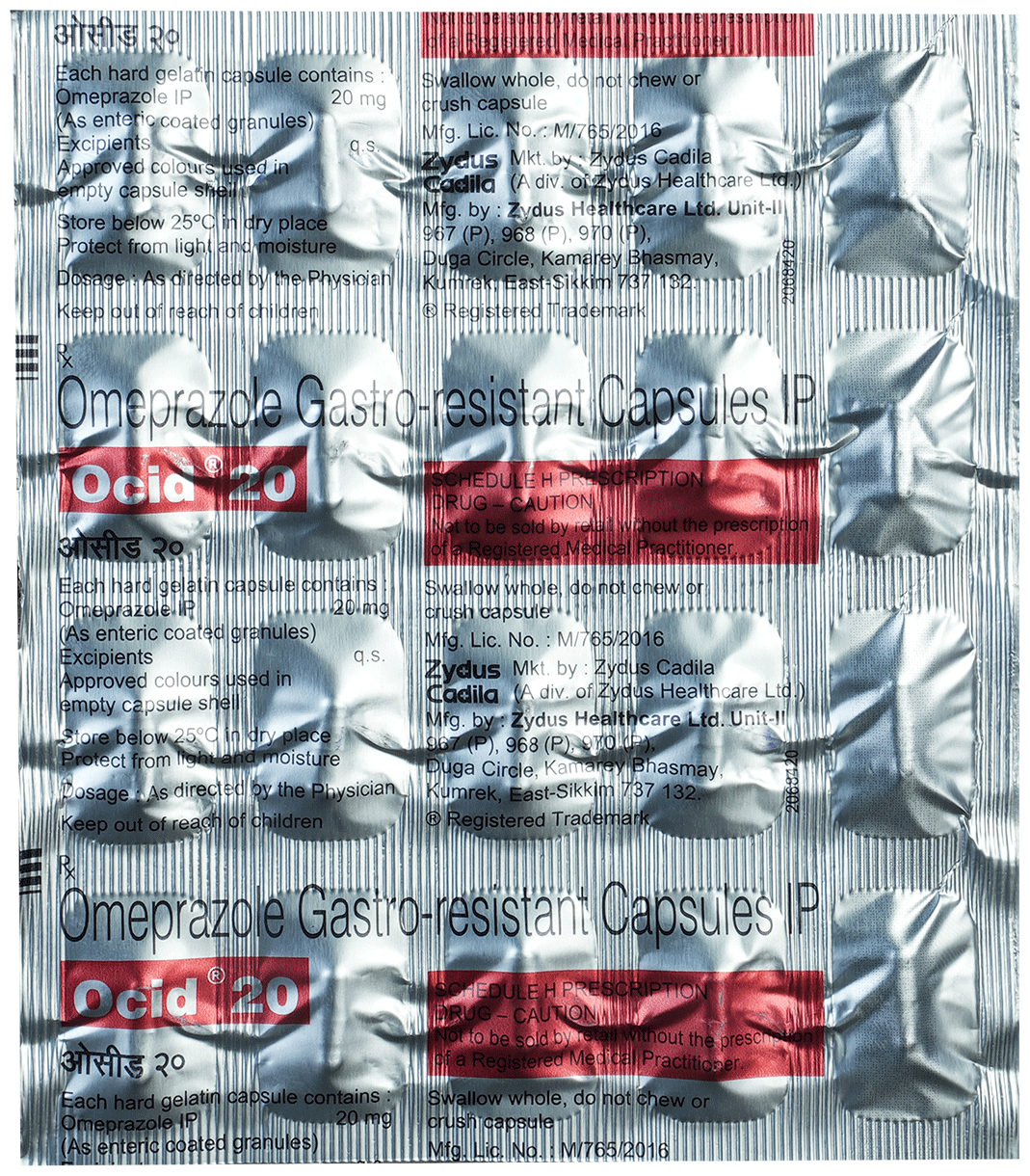 Ocid 20mg Capsule