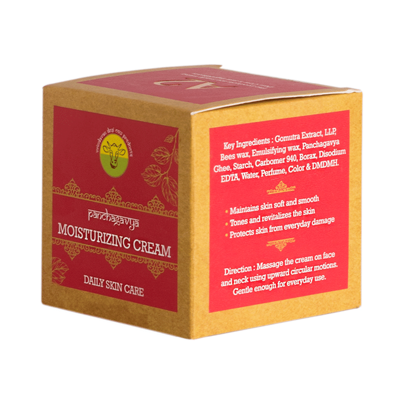 A2 Panchagavya Moisturizing Cream - Image 4
