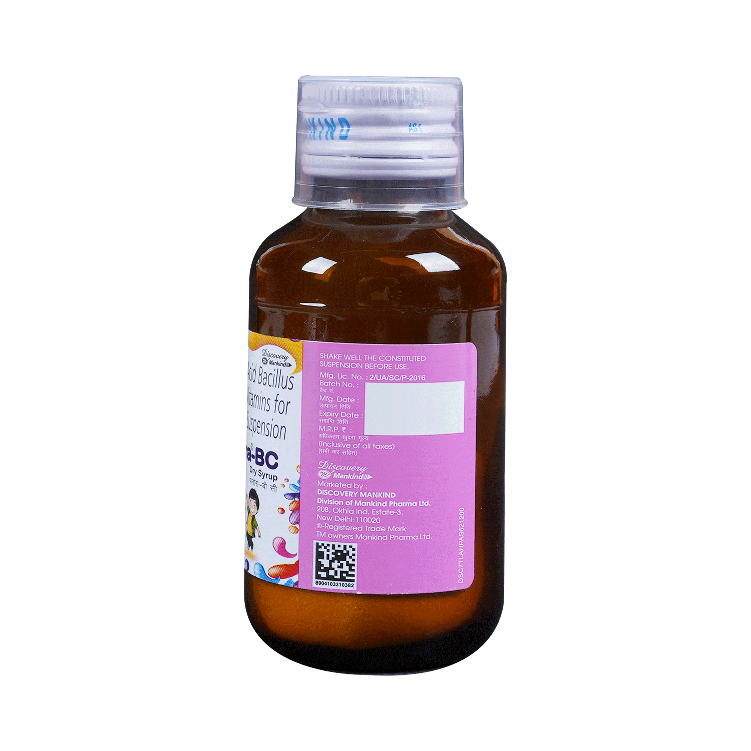 Flora-BC Dry Syrup - Image 3