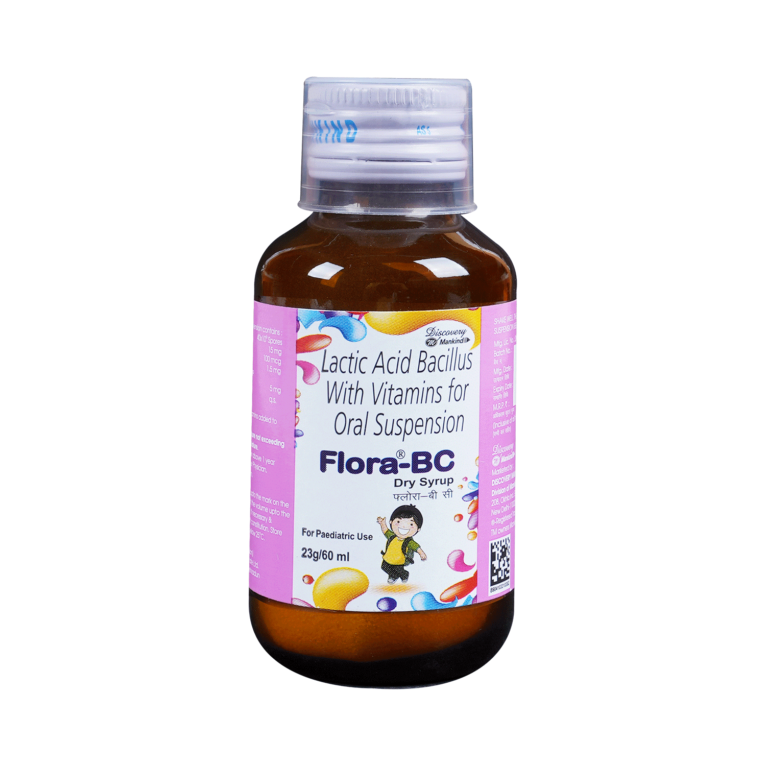 Flora-BC Dry Syrup - Image 1