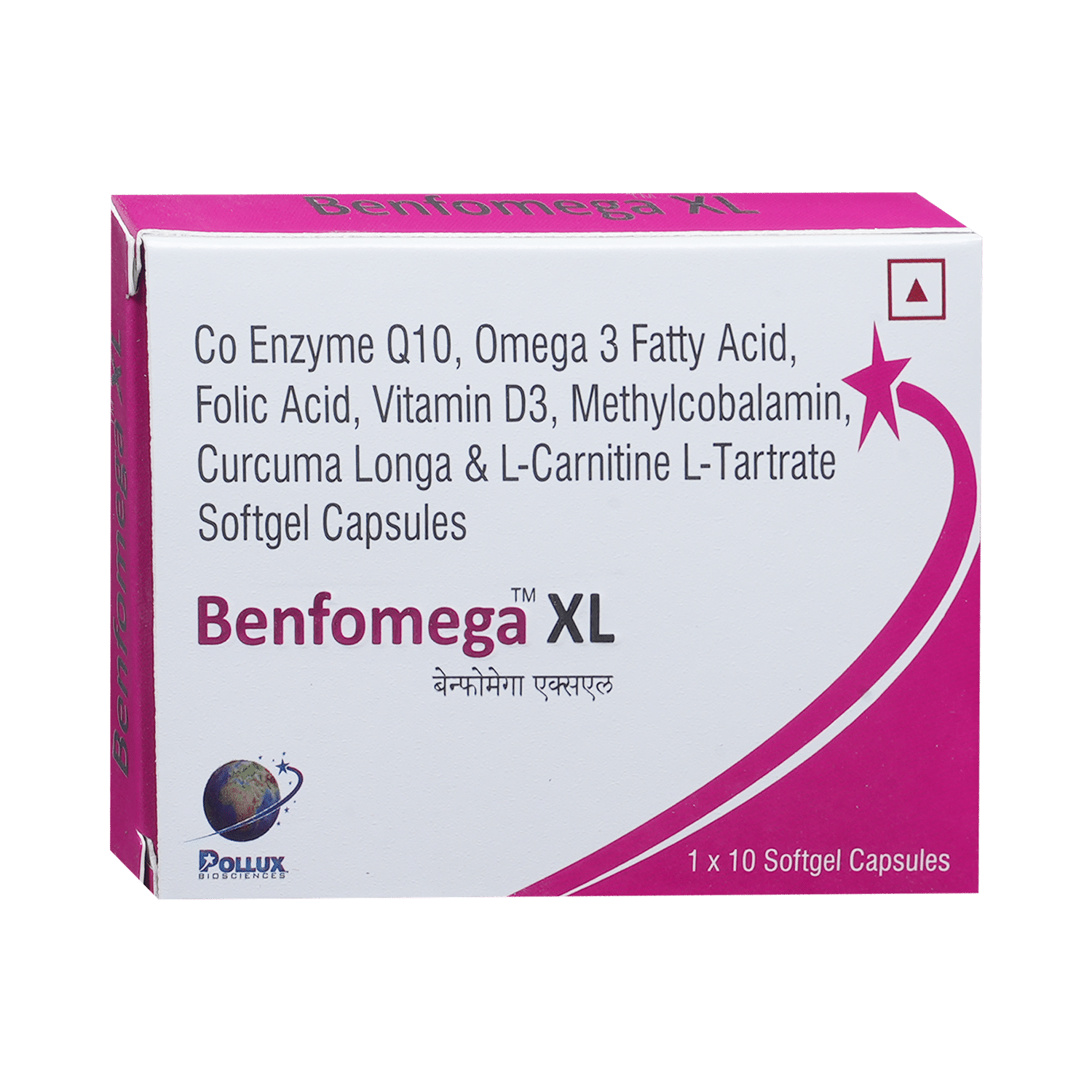 Benfomega-XL Capsule - Image 2