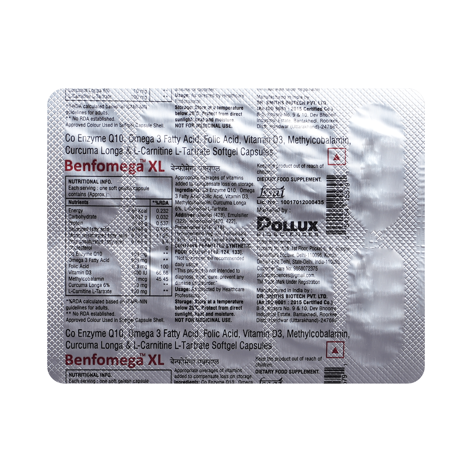 Benfomega-XL Capsule - Image 5