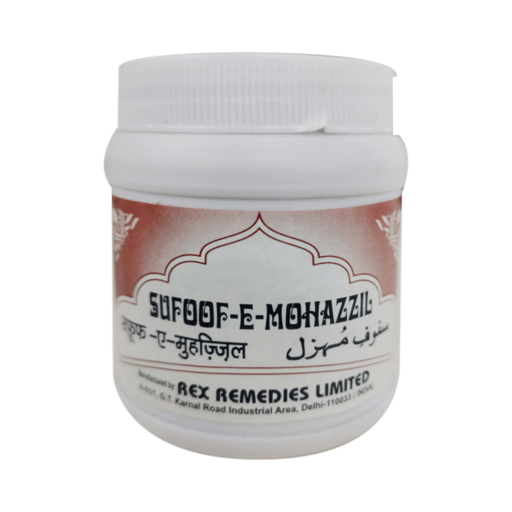 Rex Safoof E Muhazzi