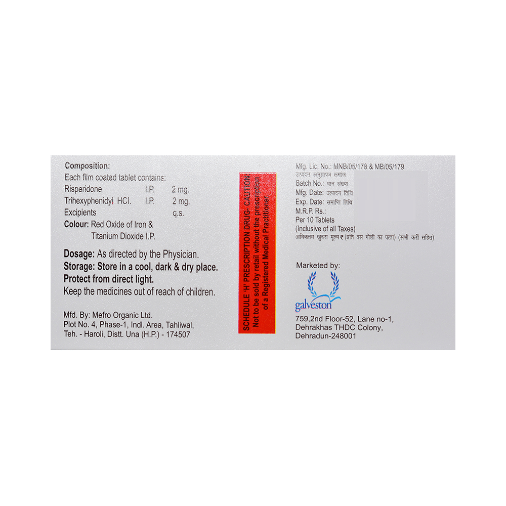 Ristop-LS Tablet - Image 2