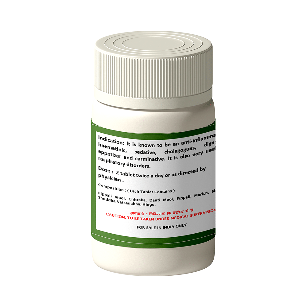 1ratti Mahashankh Vati (60 Each) - Image 4