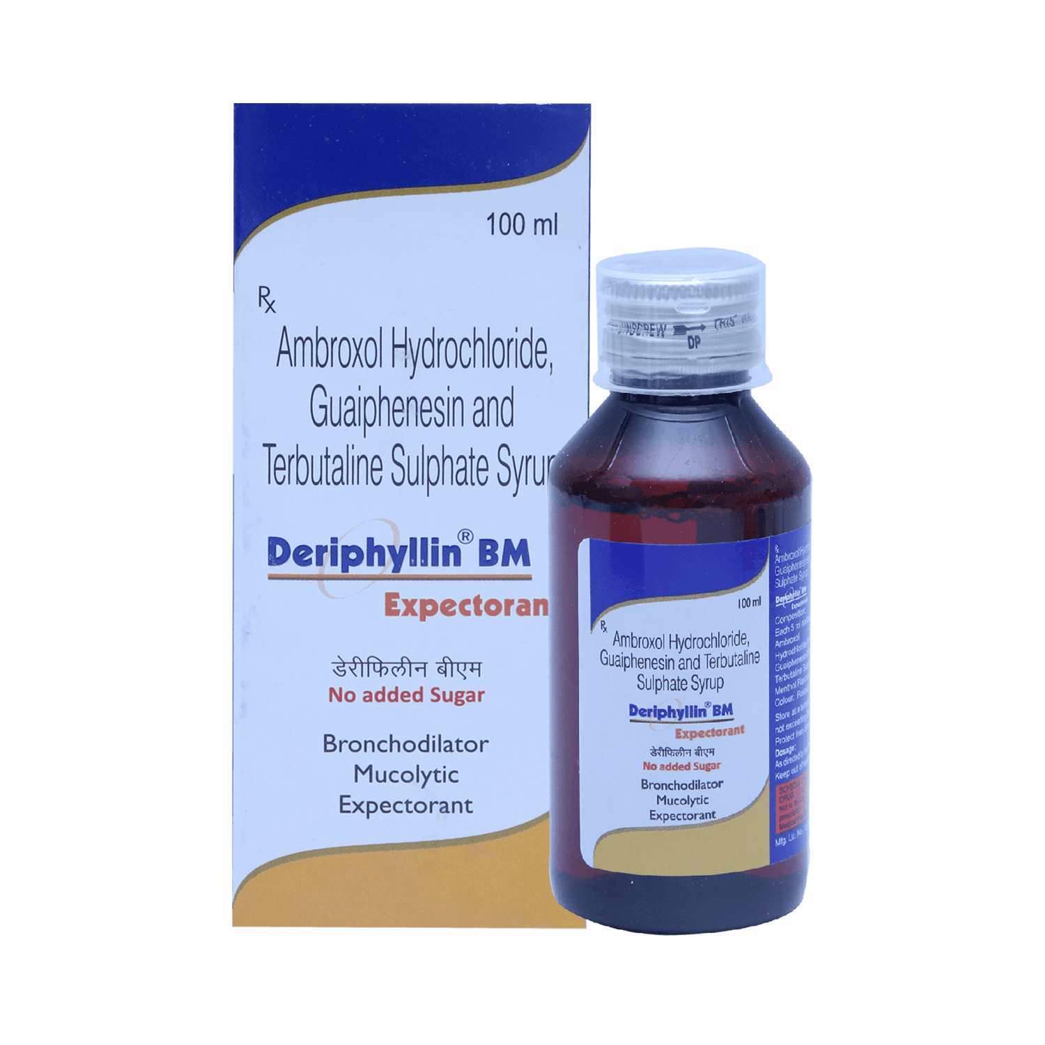 Deriphyllin BM  Expectorant - Image 1