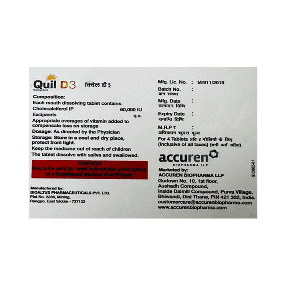 Quil D3 Tablet MD - Image 2