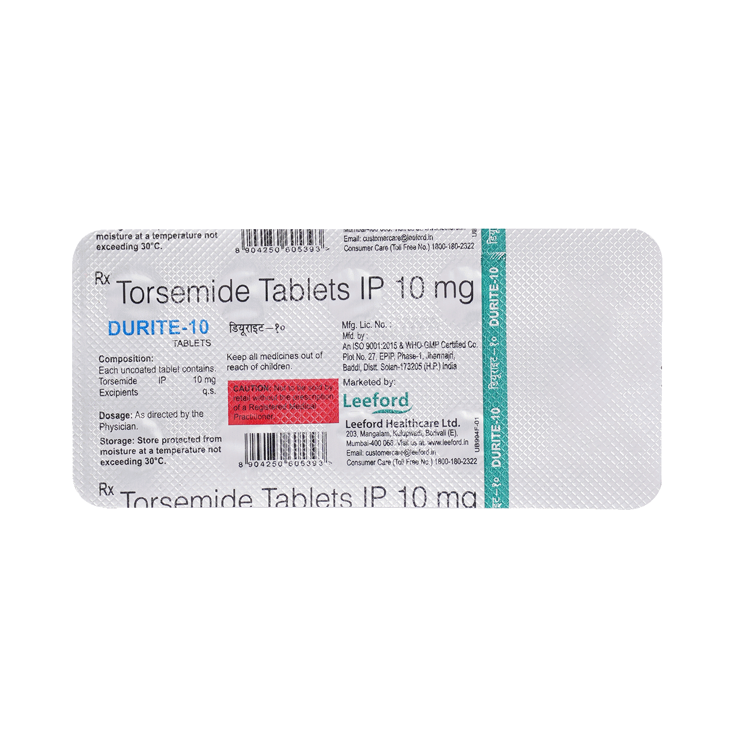 Durite 10mg Tablet - Image 5