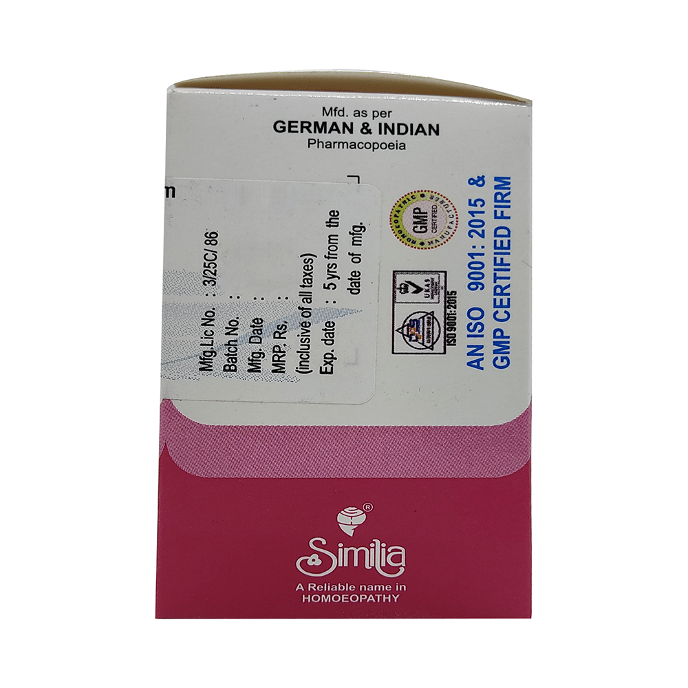 Similia Calcarea Fluor Biochemic Tablet 6X - Image 2