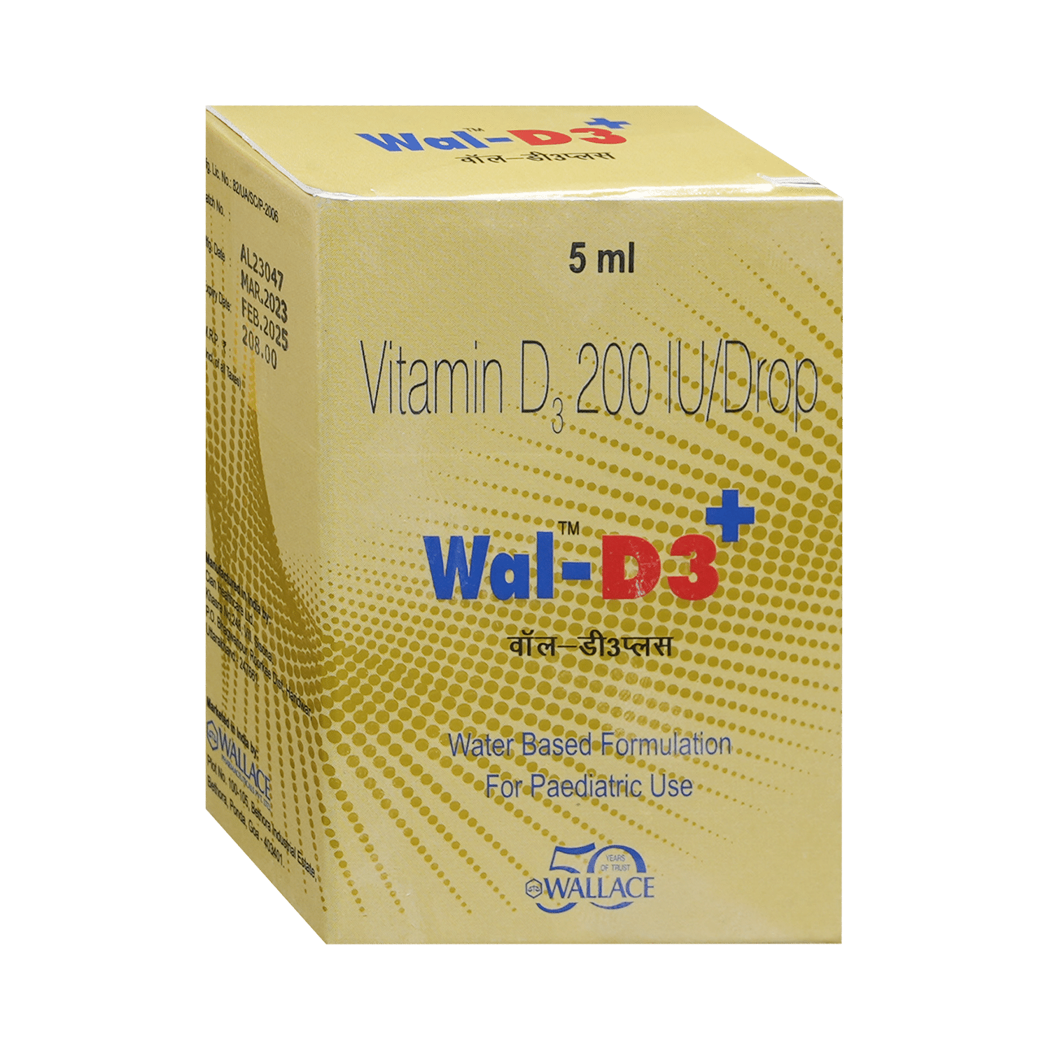 Wal-D3 Plus Oral Drops - Image 2