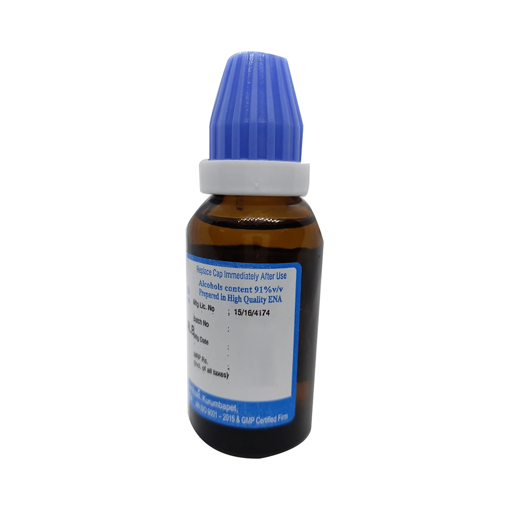 Hering Pharma Hepar Sulph Dilution 30 - Image 2