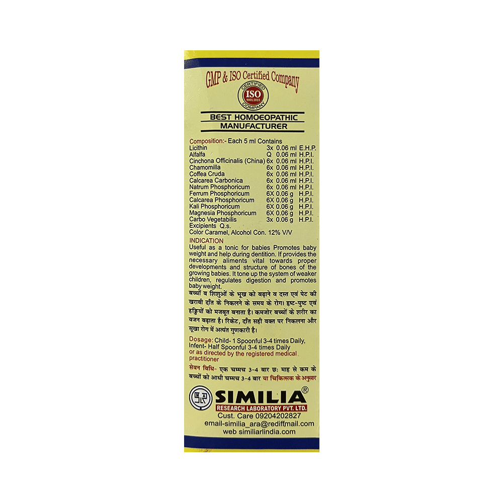 Similia Rlpl Baby Boost Children Tonic (100ml Each) - Image 2