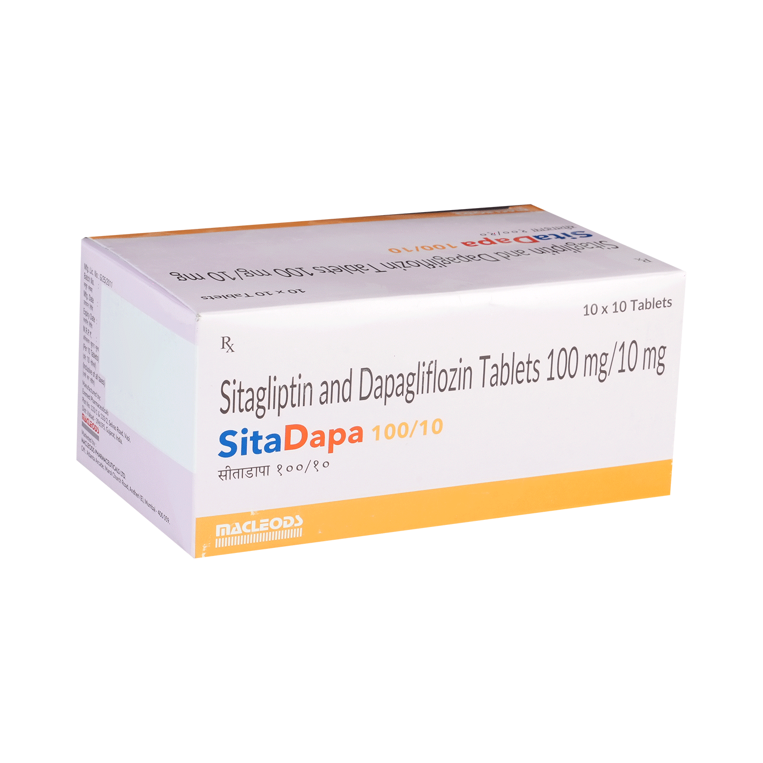 Sitadapa 100/10 Tablet - Image 2