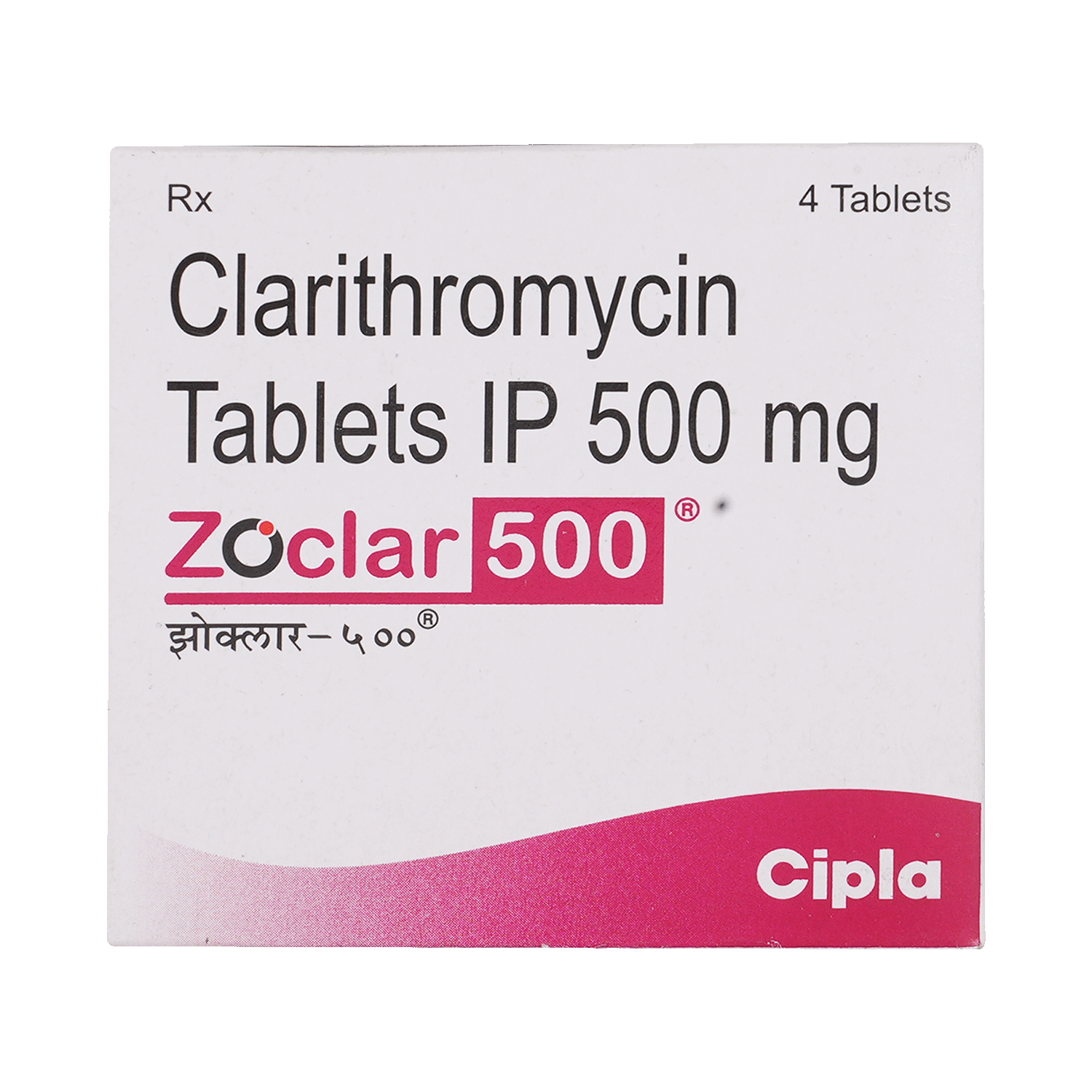 Zoclar 500mg Tablet - Image 2