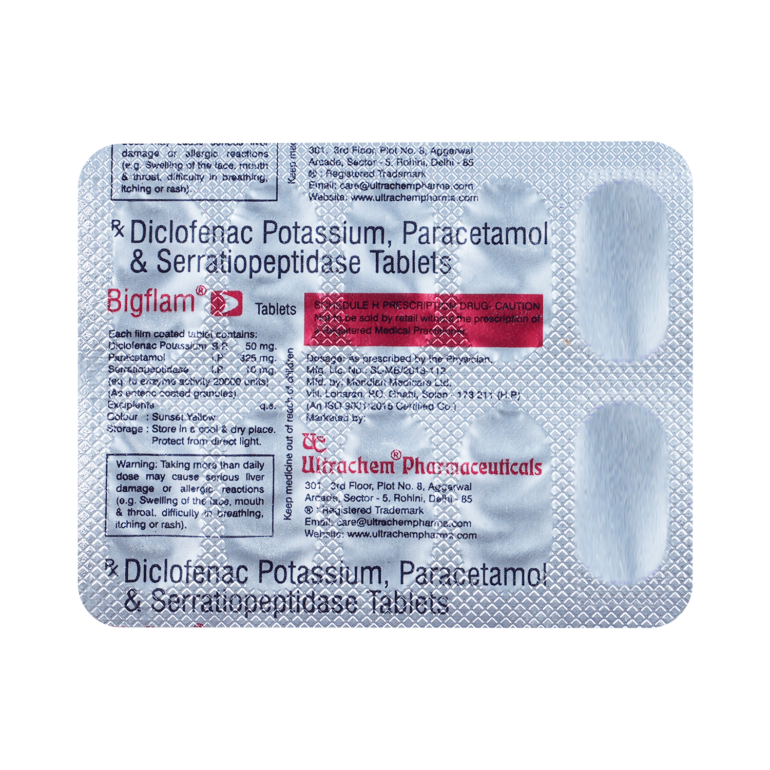 Bigflam Tablet - Image 3