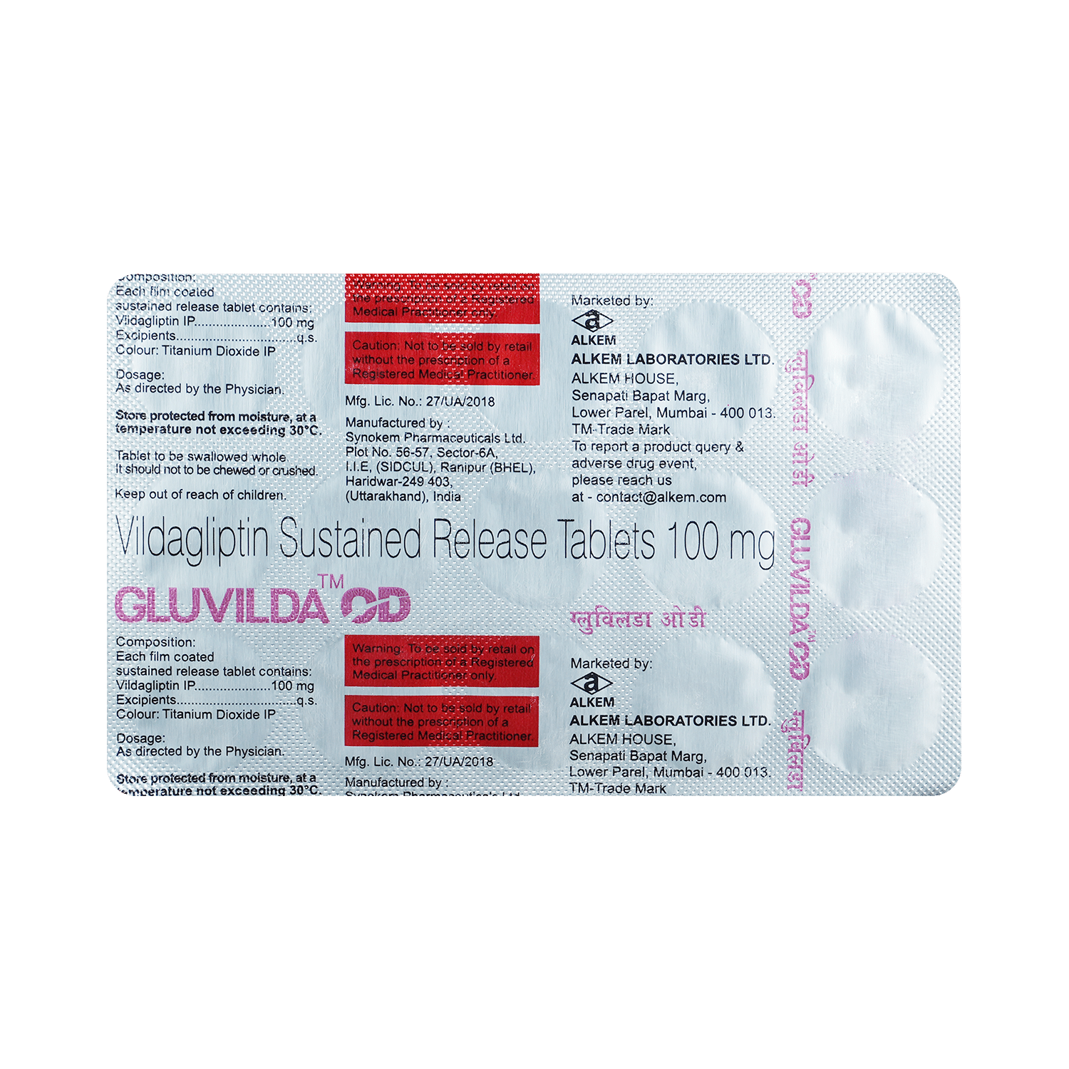Gluvilda OD 100mg Tablet - Image 6
