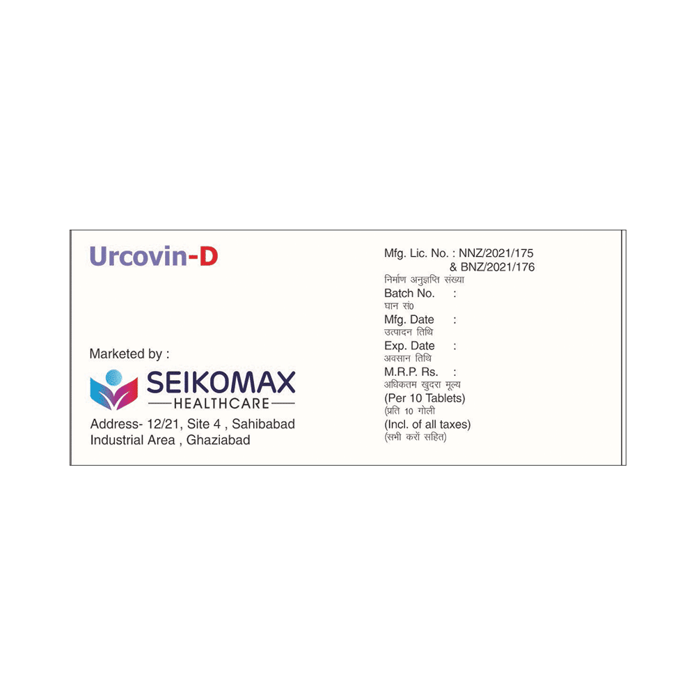 Urcovin-D Tablet MR - Image 3