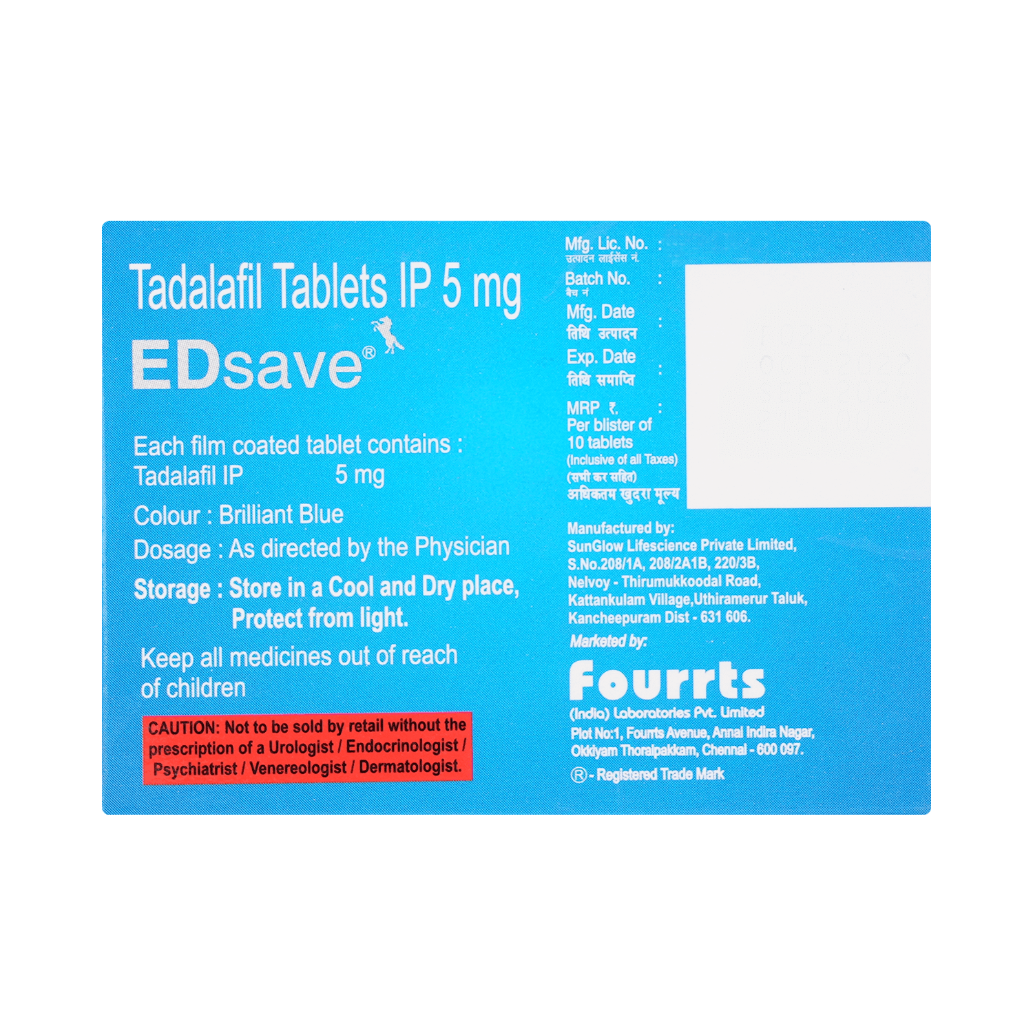 ED Save Tablet - Image 3