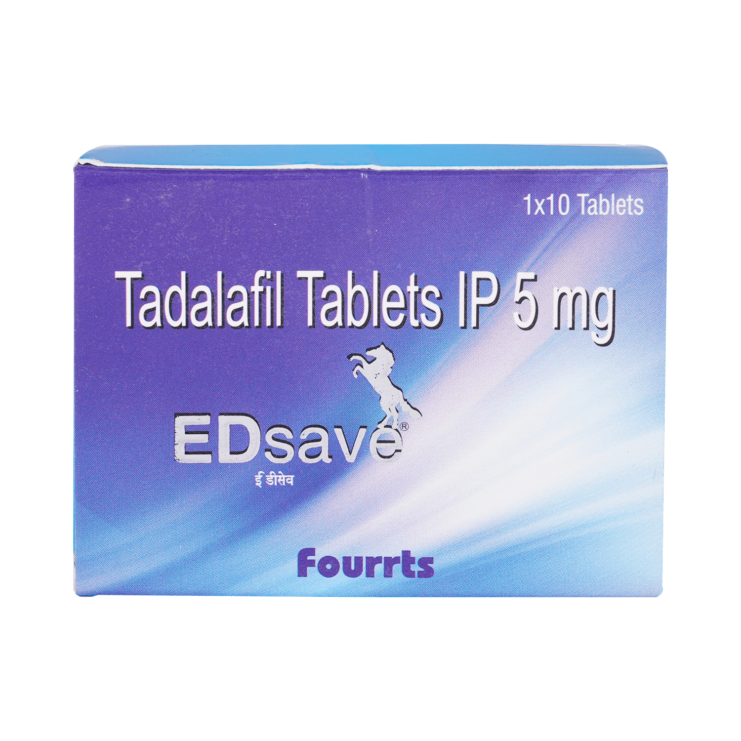 ED Save Tablet - Image 2