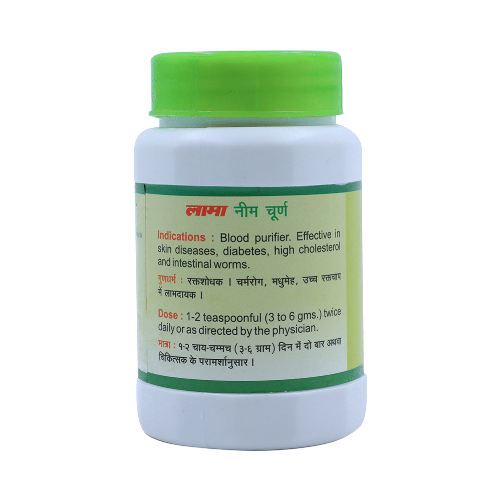 Lama Neem Churn - Image 3