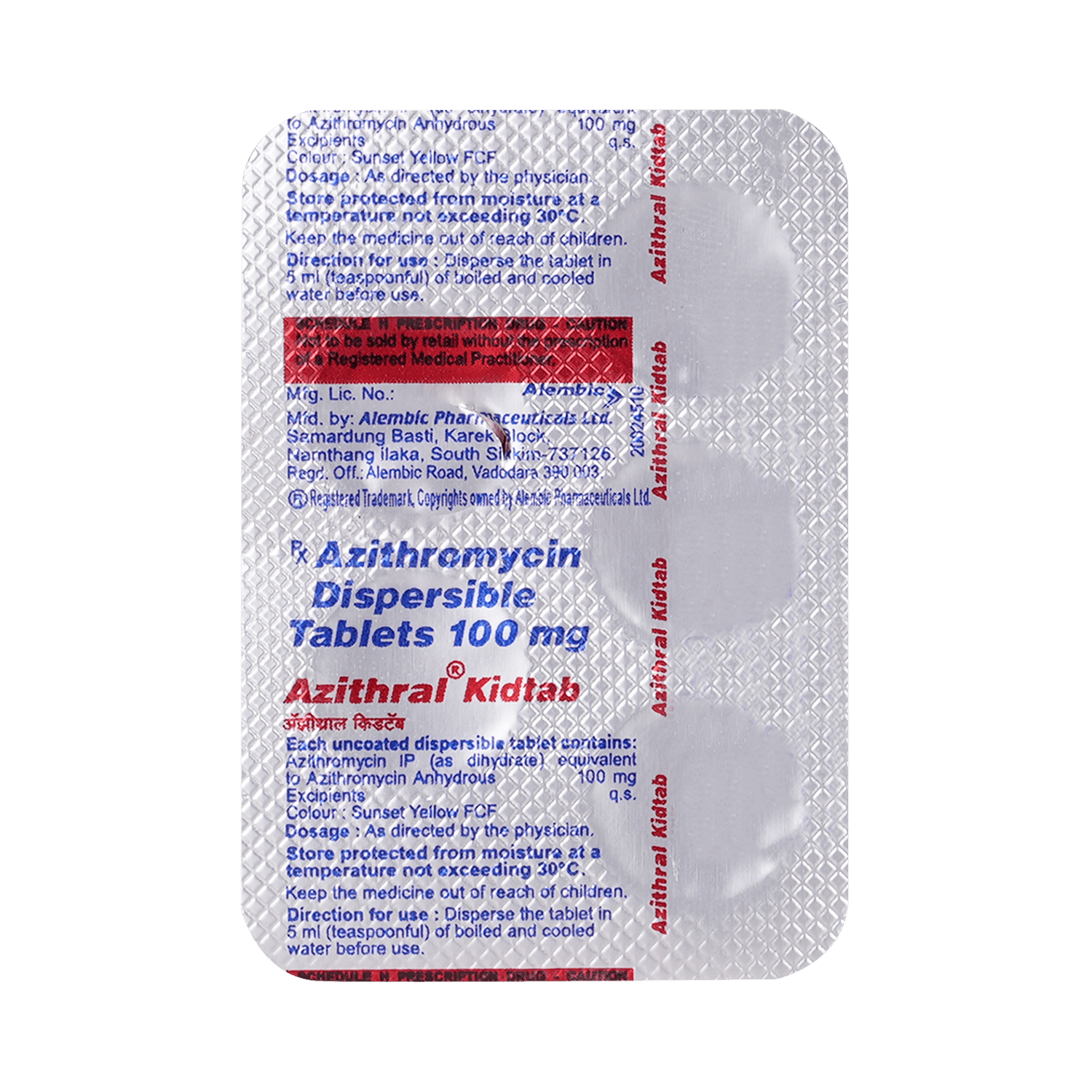 Azithral KidTab - Image 3