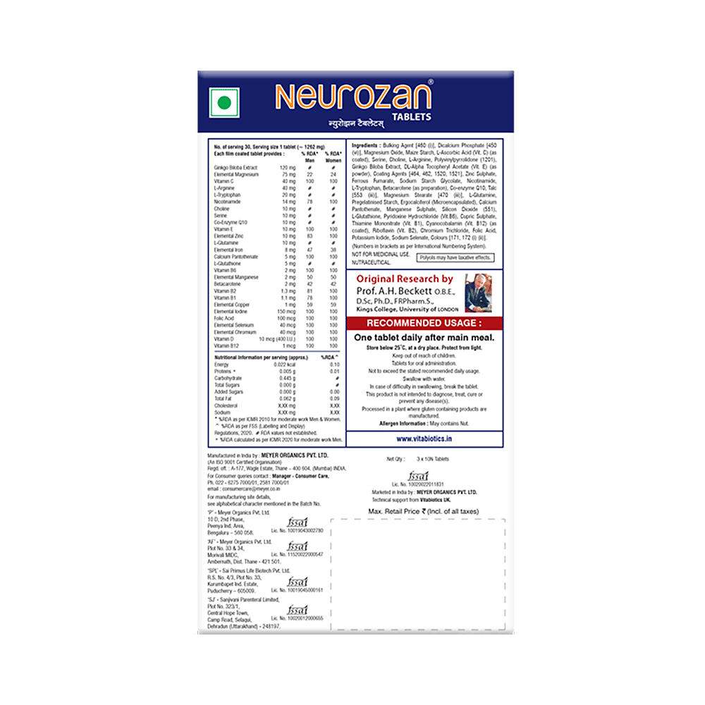 Neurozan Tablet with Serine, Choline, Gingko Biloba & Coenzyme Q10 | Gluten Free - Image 4