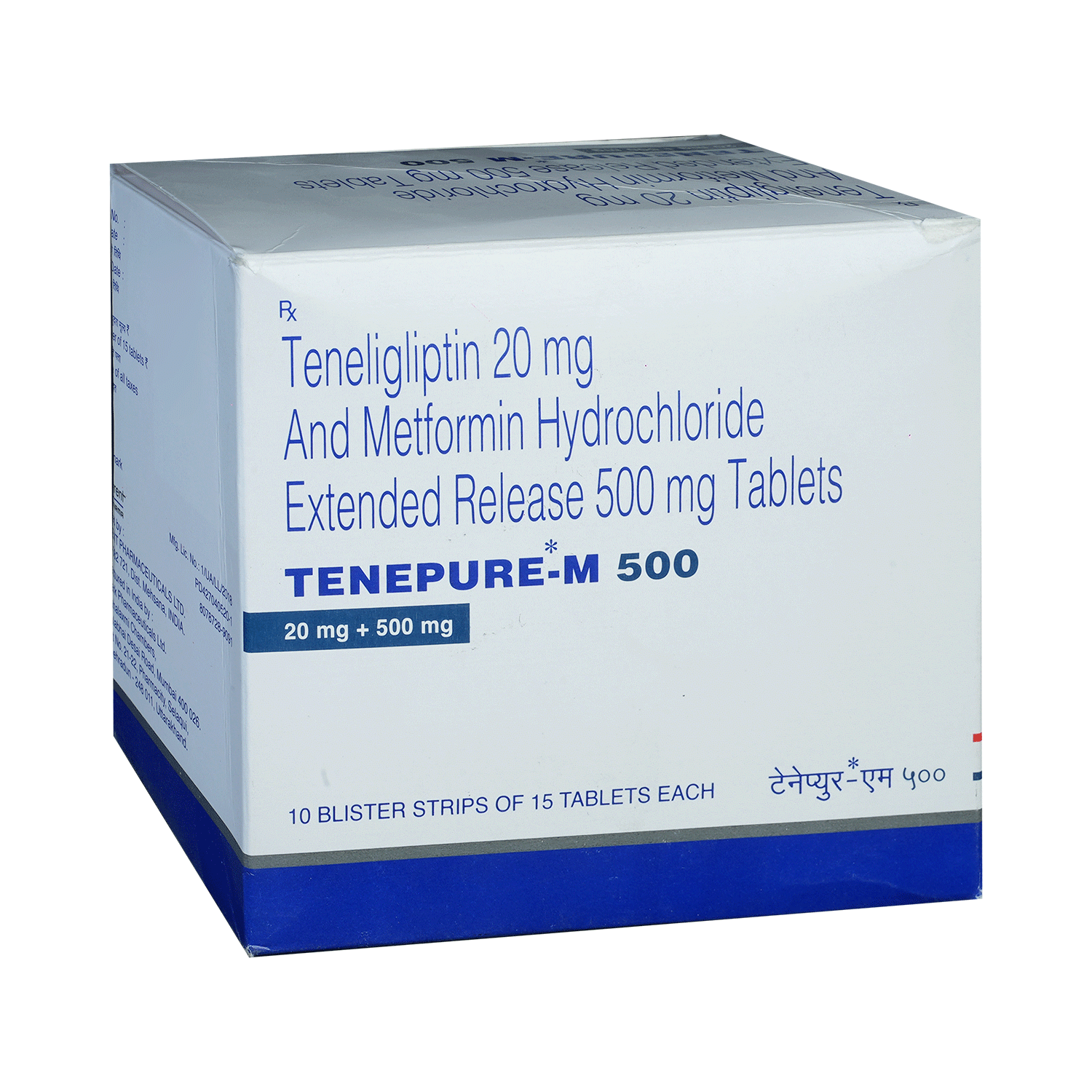 Tenepure-M 500 Tablet ER - Image 2