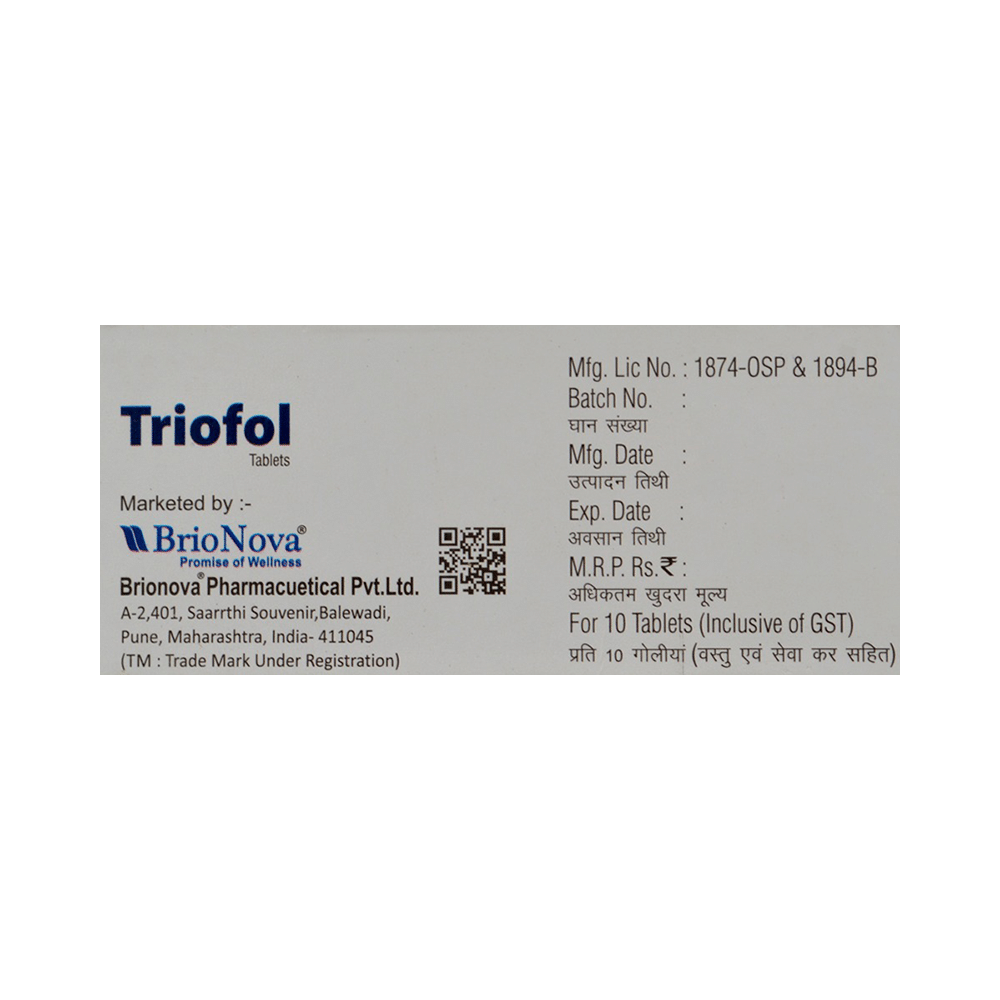 Triofol Tablet - Image 3