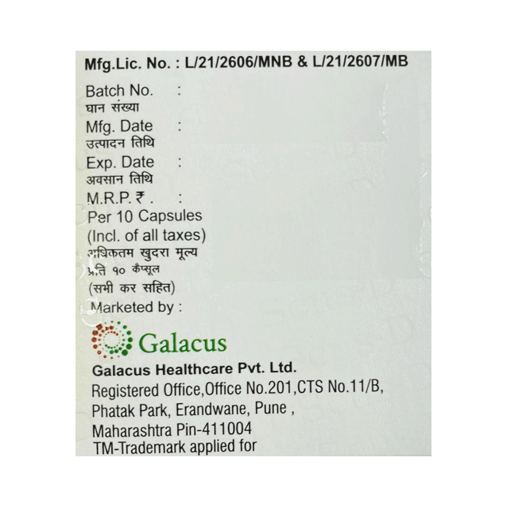 Scus D 30mg/40mg Capsule - Image 3