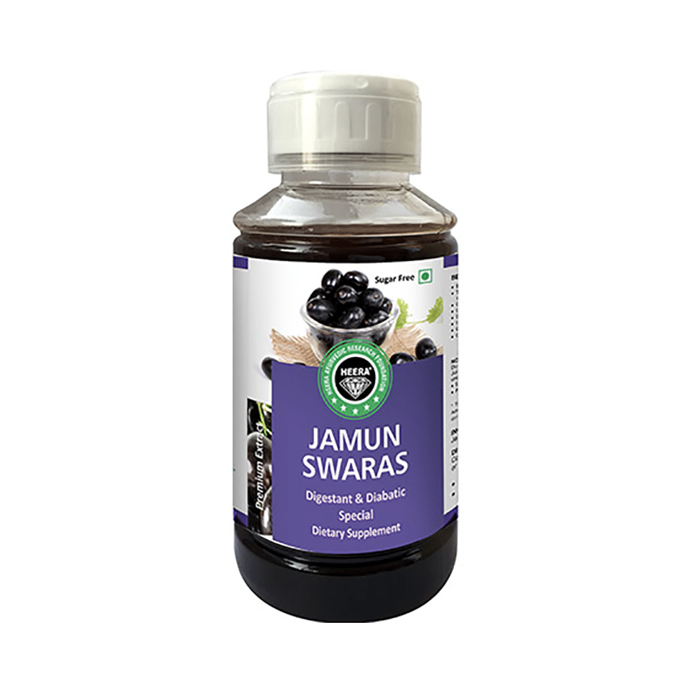 Heera Jamun Swaras - Image 1