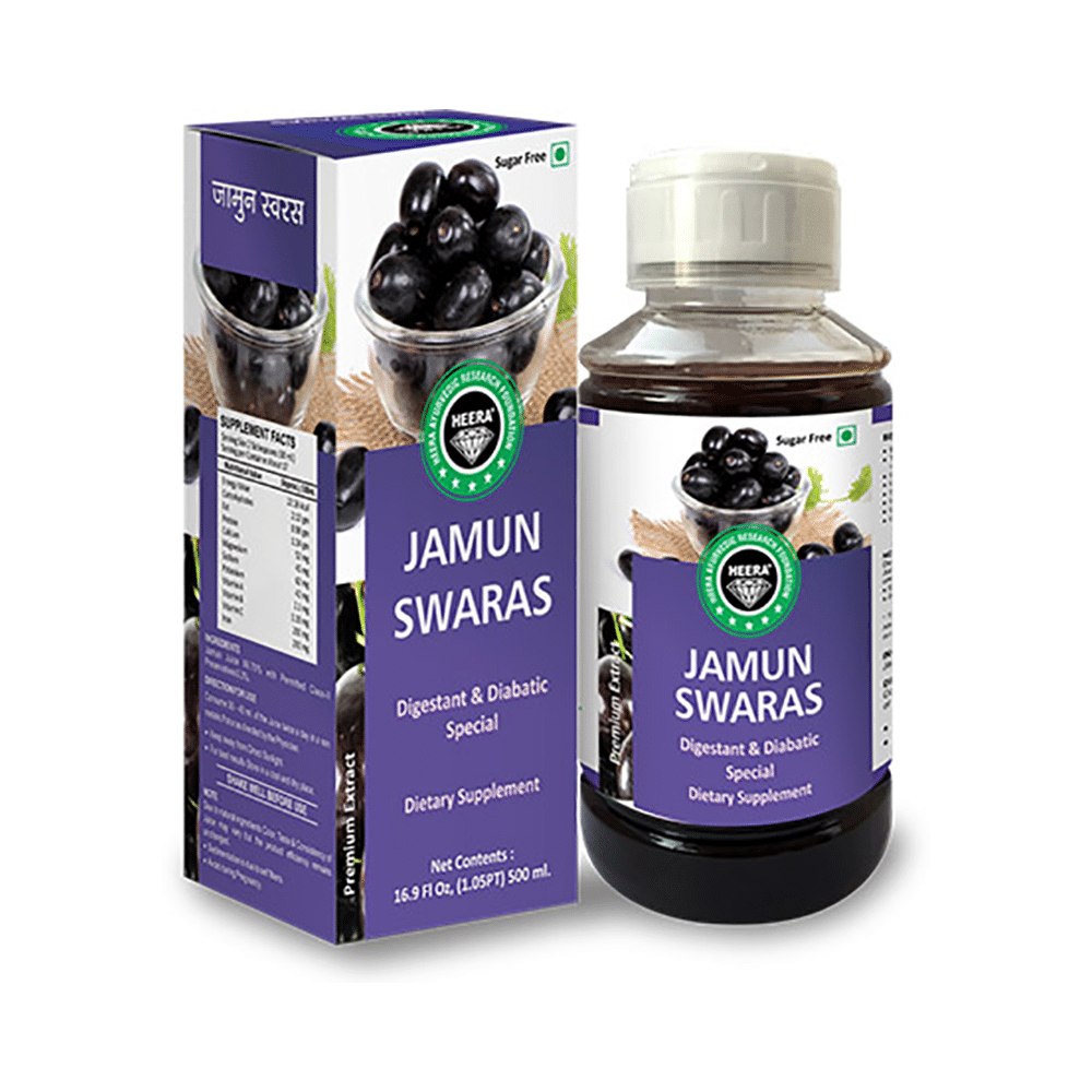 Heera Jamun Swaras - Image 3