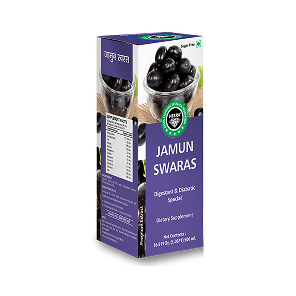 Heera Jamun Swaras - Image 2