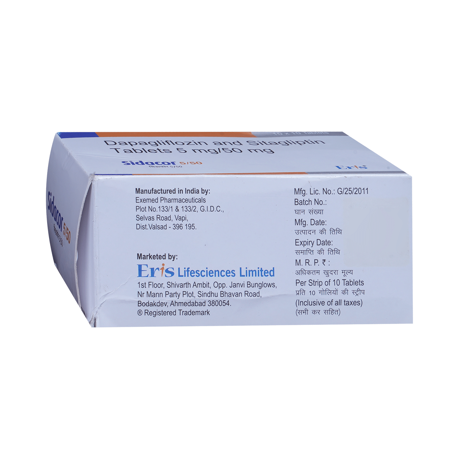 Sidacor 5mg/50mg Tablet - Image 4