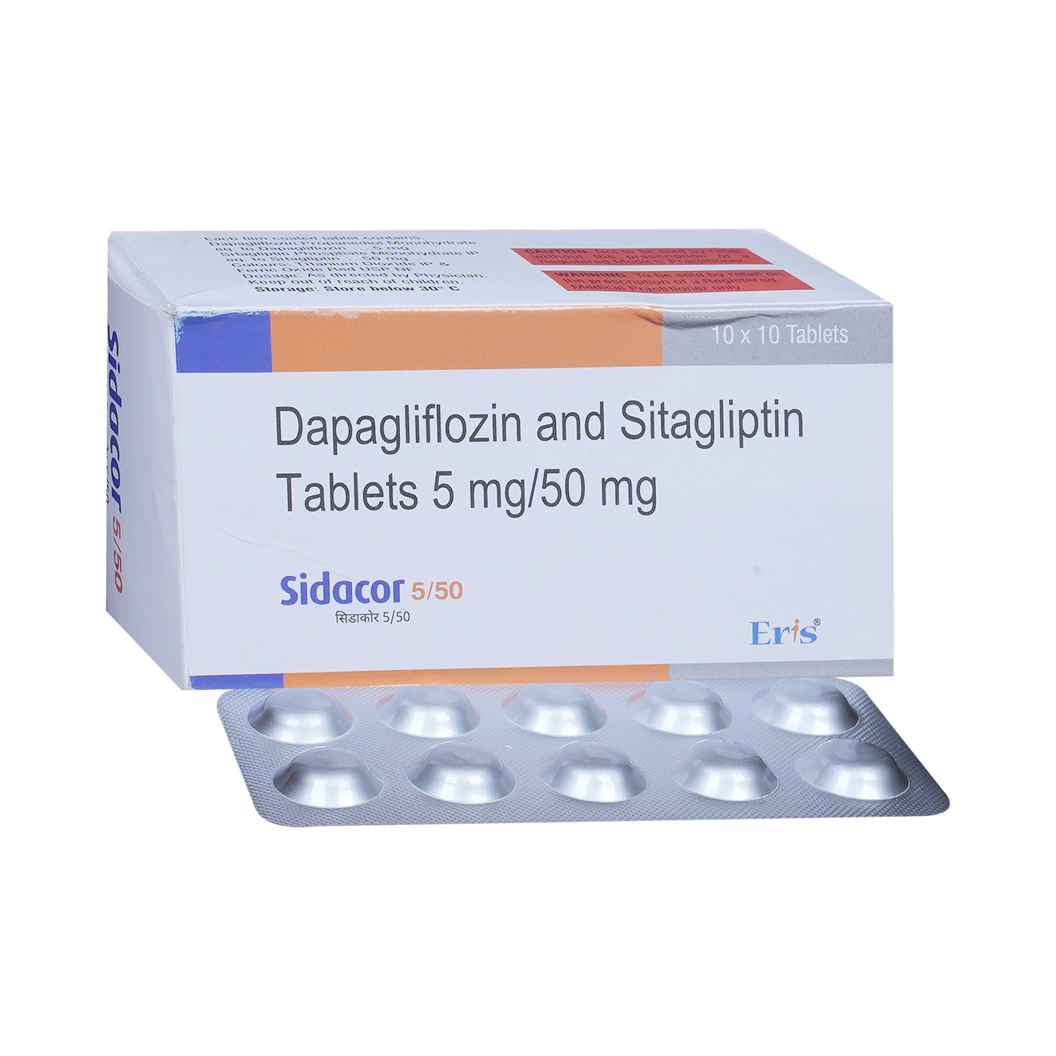 Sidacor 5mg/50mg Tablet - Image 1