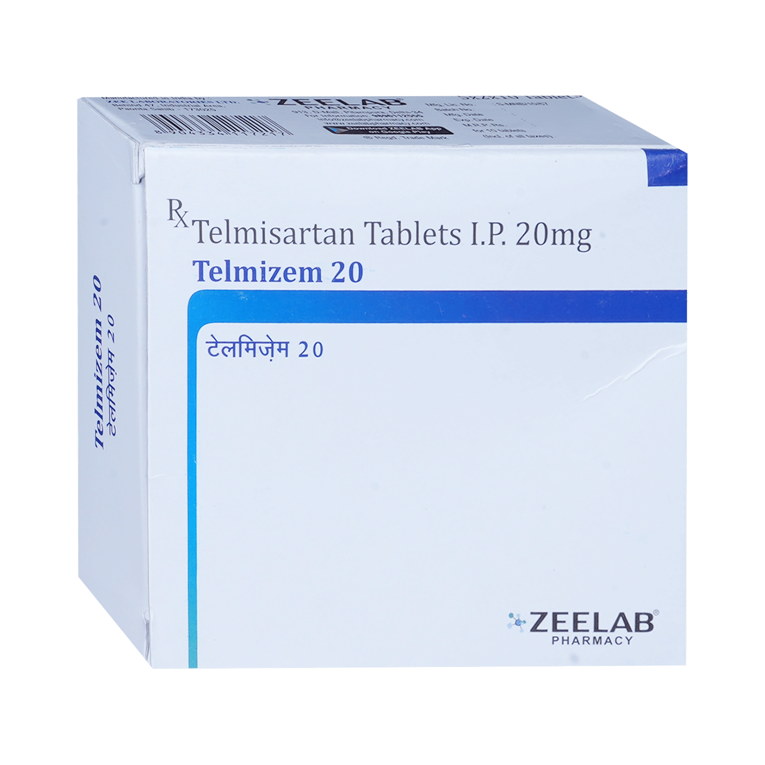 Telmizem 20 Tablet - Image 2