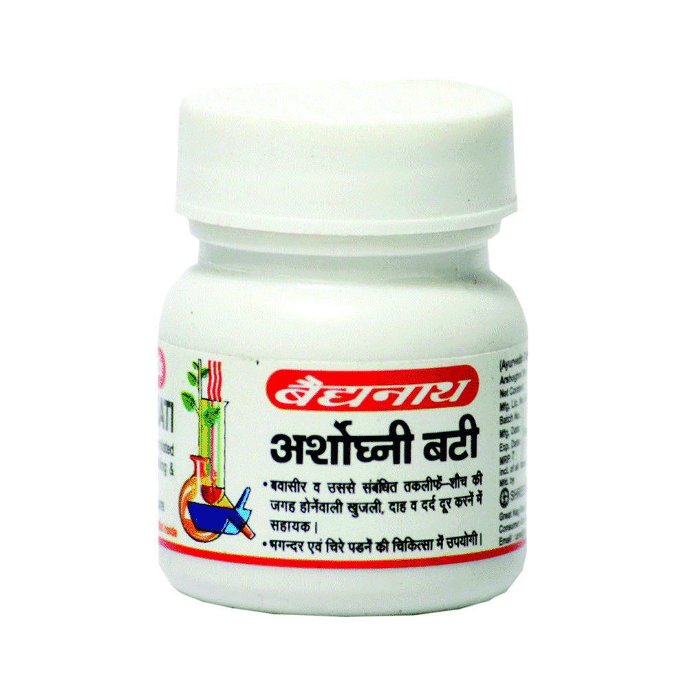 Baidyanath (Nagpur) Arshoghni Bati