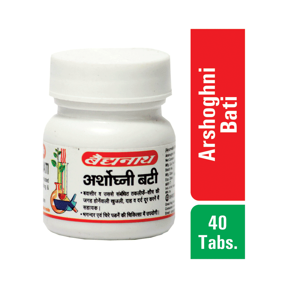 Baidyanath (Nagpur) Arshoghni Bati - Image 3