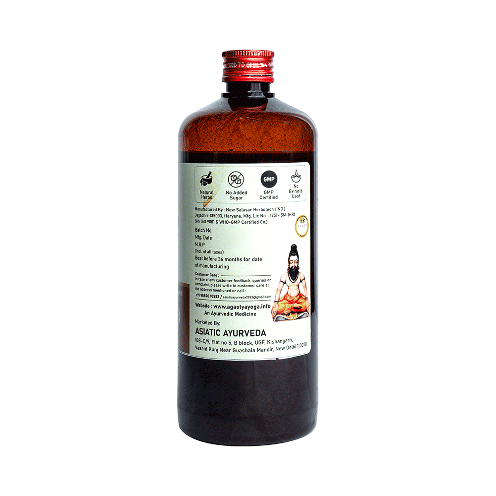 Agastya Amla Plus Juice (500ml Each) - Image 2