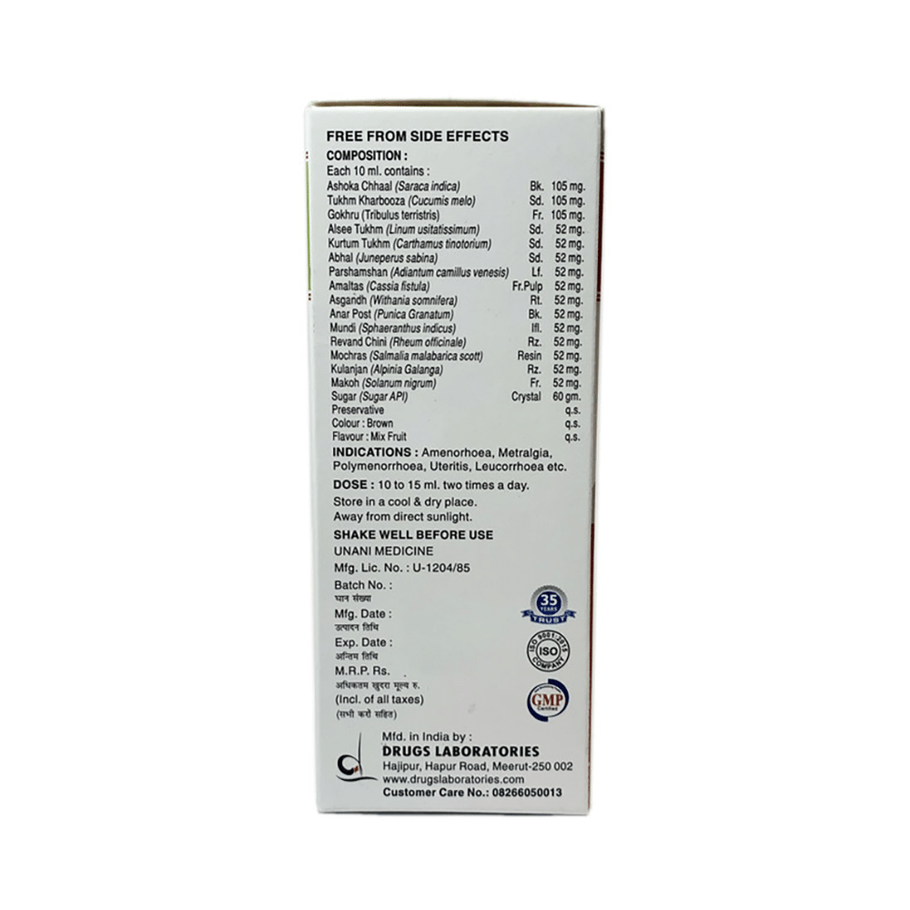 Gynoherb Syrup - Image 3
