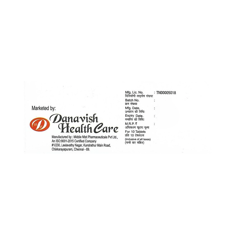 Danavish Acarbose 50mg Tablet - Image 2