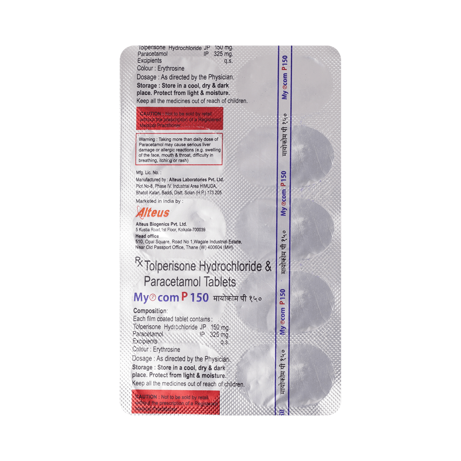 Myocom P 150mg/325mg Tablet - Image 3