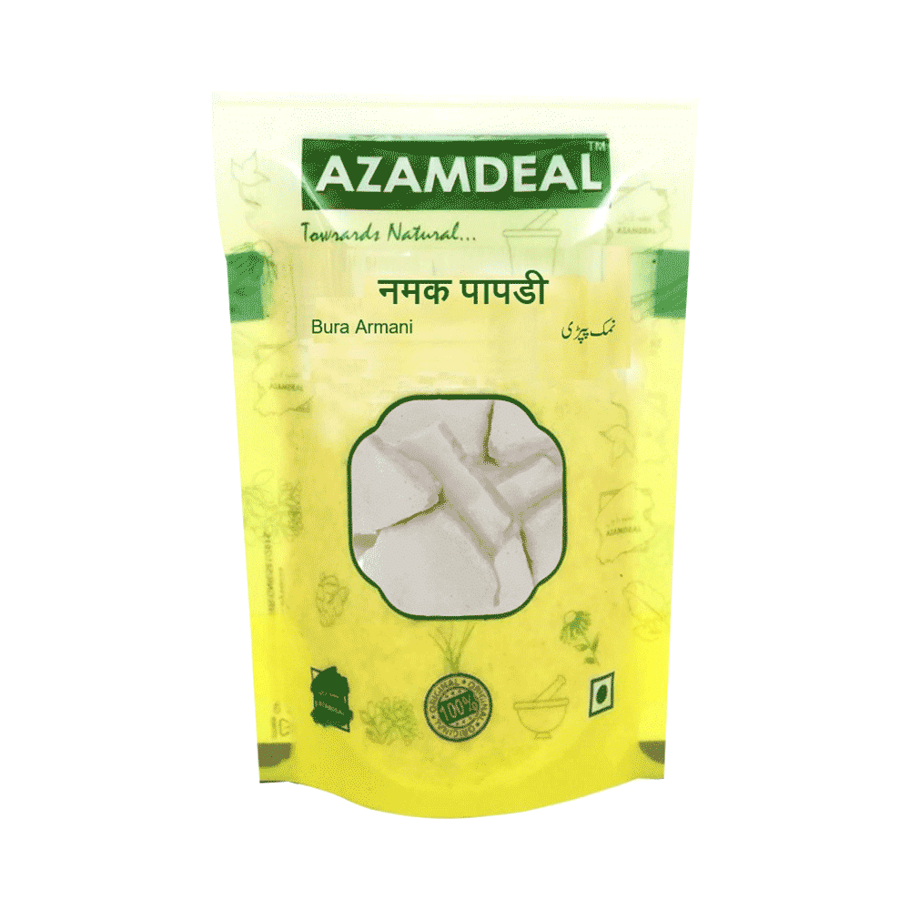 Azamdeal Namak Papdi - Image 1