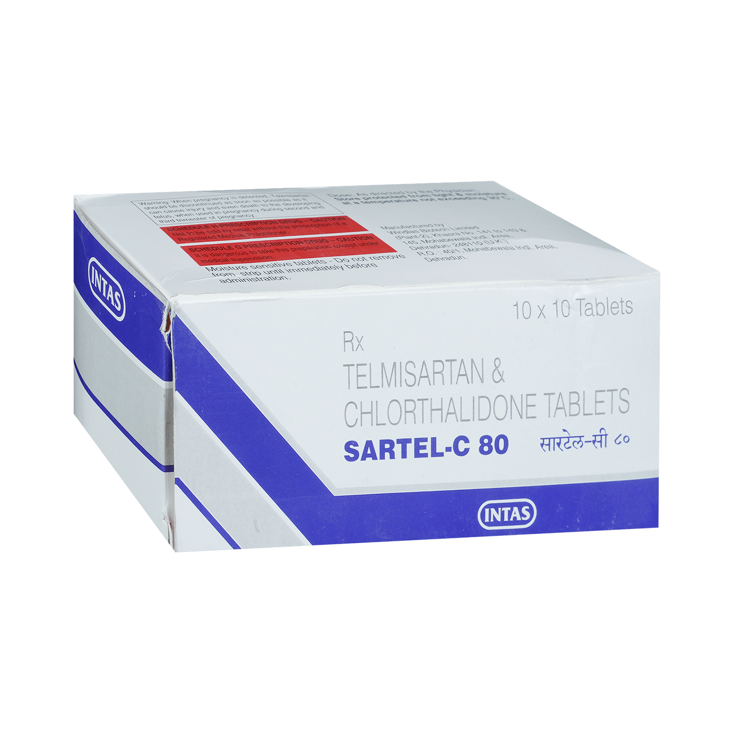 Sartel-C 80 Tablet - Image 2