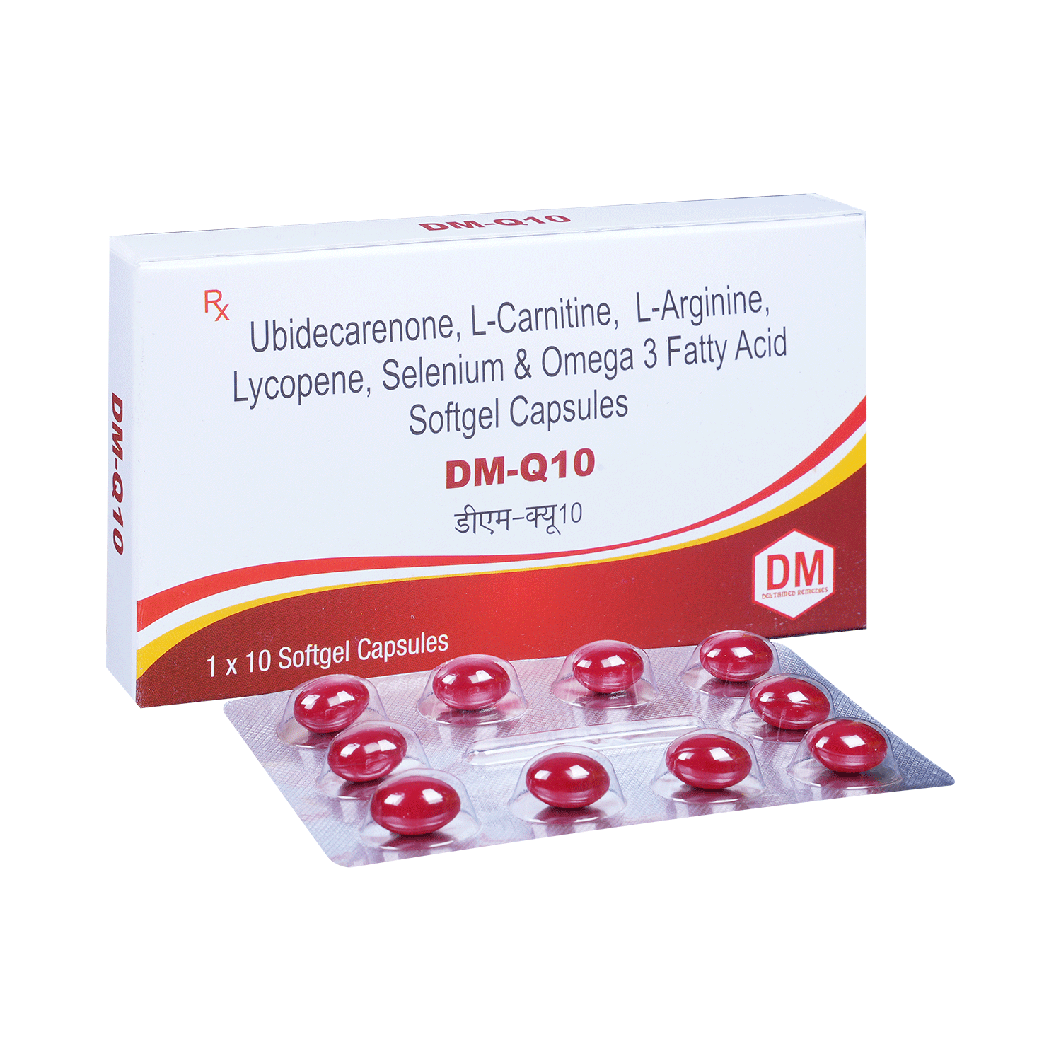 DM-Q10 Soft Gelatin Capsule - Image 1
