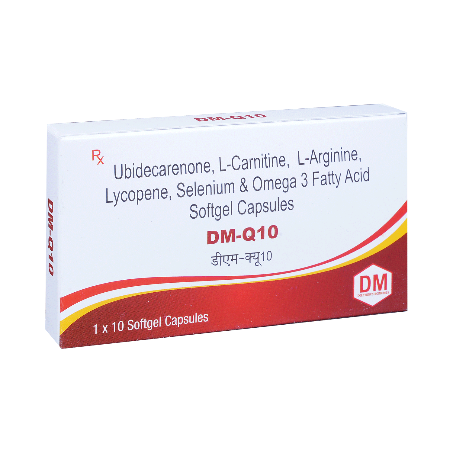 DM-Q10 Soft Gelatin Capsule - Image 2