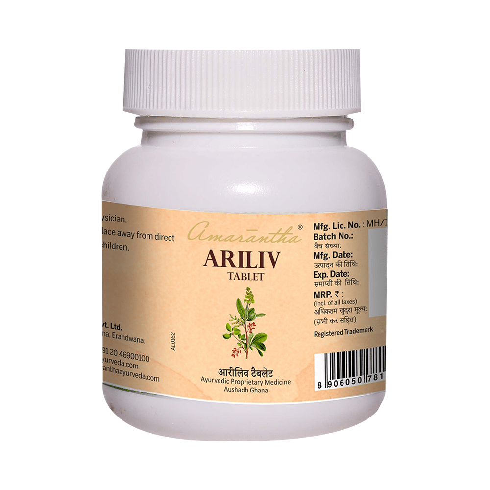 Amarantha Ariliv Tablet - Image 1
