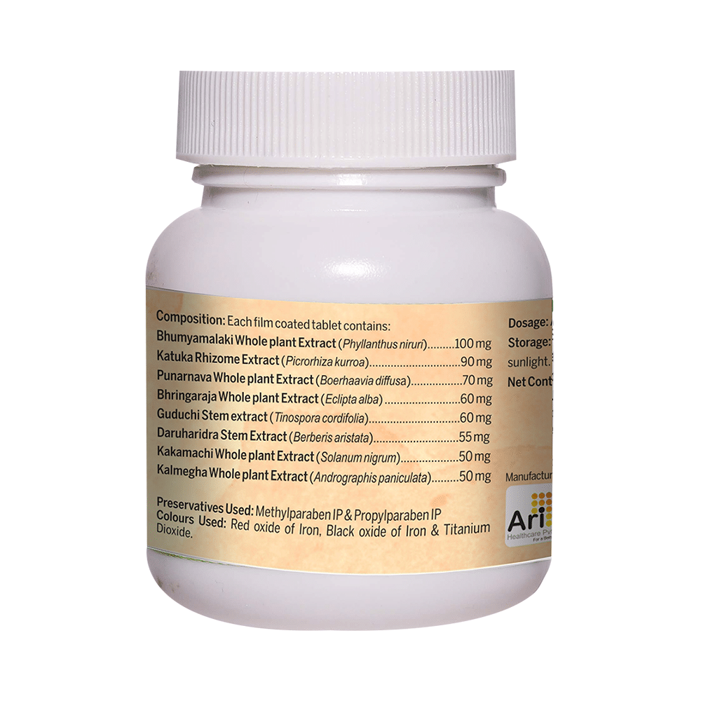 Amarantha Ariliv Tablet - Image 2