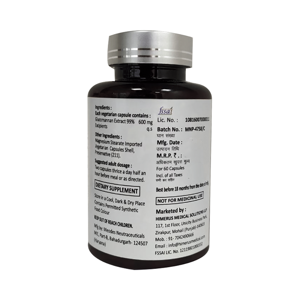 GSmart Capsule - Image 2
