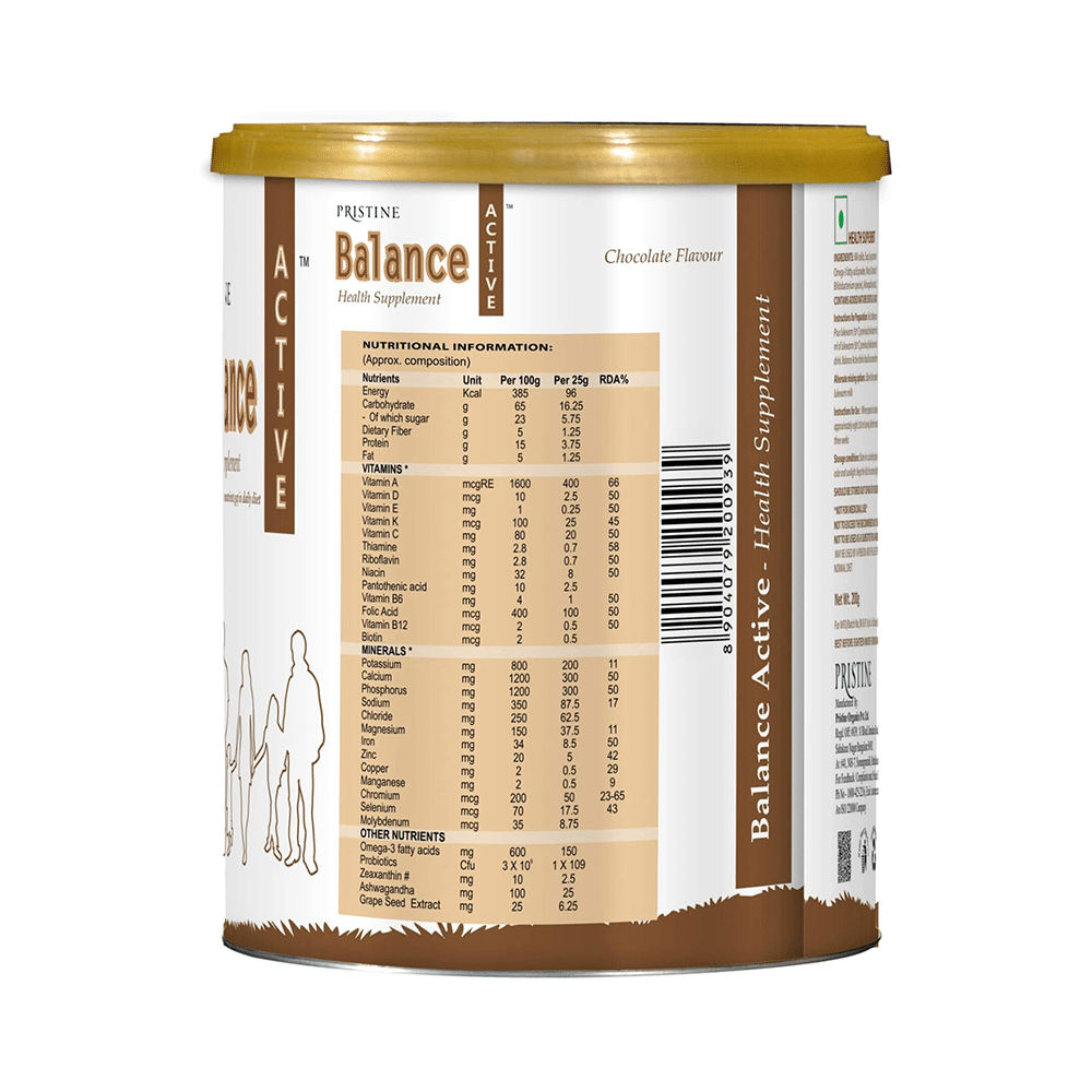 Pristine Balance Active Chocolate Powder - Image 2